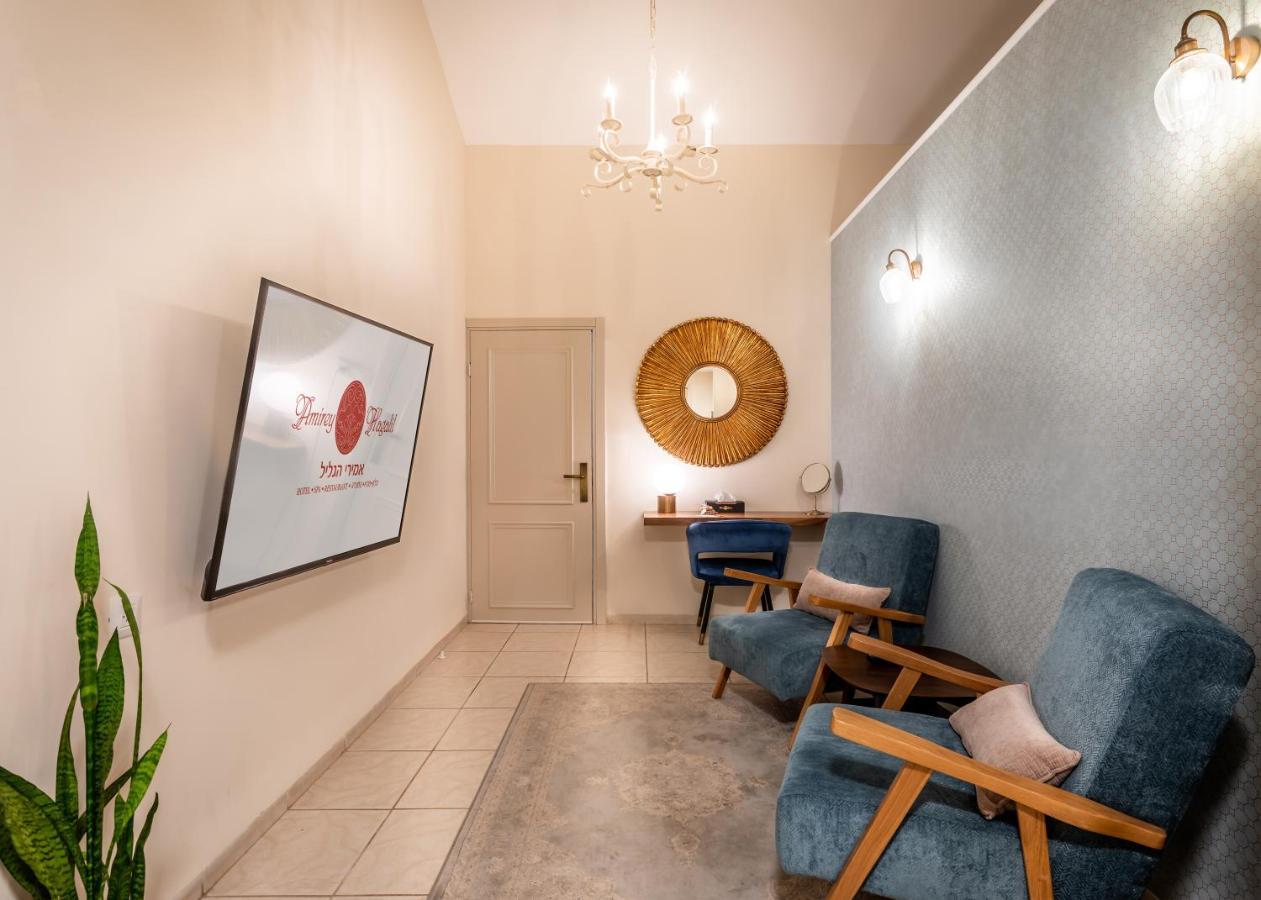 Amirey Hagalil Boutique Hotel 아미림 외부 사진
